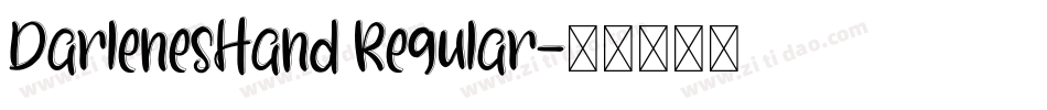 DarlenesHand Regular字体转换